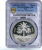Iraq 1 dinar Iraq 1 dinar 25th Anniversary of Central Bank PR65 PCGS silver coin 1972 -