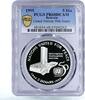 Bahrain 5 dinars 1995 Bahrain 5 dinars 50th Anniversary of United Nation... 203,08 EUR prix TTCenvoi gratuit