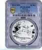 Belarus 20 rubles Belarus 20 rubles Kruzenshtern Ship Clipper SP68 PCGS hologram silver coin 2011 -