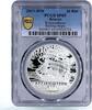 Belarus 20 rubles Belarus 20 rubles Kruzenshtern Ship Clipper SP69 PCGS hologram silver coin 2011 -