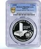 Bahrain 5 dinars 1995 Bahrain 5 dinars 50th Anniversary of United Nation... 231,75 EUR prix TTCenvoi gratuit