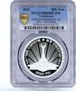 Uzbekistan 50000 som Uzbekistan 50000 som Independence Monument Architecture PR69 PCGS Ag coin 2022 -