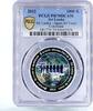 Sri Lanka 1000 rupees Sri Lanka 1000 rupees Friendship with Japan Damb PR70 PCGS silver coin 2012 -
