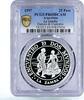 Argentina 25 pesos Argentina 25 pesos Culture Zamba Dancers Folk Dance PR69 PCGS silver coin 1997 -