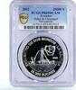 Ecuador 25000 sucres Ecuador 25000 sucres Balsawood Sailing Raft Ship PR69 PCGS silver coin 2002 -