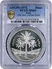 Iraq 1 dinar Iraq 1 dinar 25th Anniversary of Central Bank MS65 PCGS silver coin 1972 -