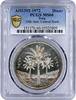 Iraq 1 dinar Iraq 1 dinar 25th Anniversary of Central Bank MS66 PCGS silver coin 1972 -
