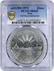 Iraq 1 dinar Iraq 1 dinar Oil Nationalization Sun Tanker Ship MS65 PCGS silver coin 1973 -