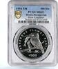Bosnia and Herzegovina 500 dinara Bosnia and Herzegovina 500 dinara River Kingfisher Bird MS65 PCGS CuNi coin 1994 -