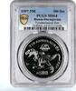 Bosnia and Herzegovina 500 dinara Bosnia and Herzegovina 500 dinara Tyrannosaurus Rex MS64 PCGS CuNi coin 1997 -