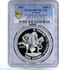 Ecuador 5000 sucres Ecuador 5000 sucres Horseman Condor Bird Fauna PR67 PCGS silver coin 1999 -