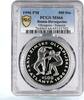 Bosnia and Herzegovina 500 dinara Bosnia and Herzegovina 500 dinara Olympic Games Fencers MS66 PCGS Ni coin 1996 -