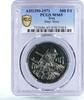 Iraq 500 fils Iraq 500 fils 50th Anniversary of Army MS65 PCGS nickel coin 1971 -