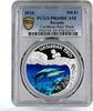 Rwanda 500 francs Rwanda 500 francs Marine Life Caribbean Shark Fauna PR69 PCGS silver coin 2010 -