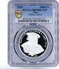 Togo 1000 francs Togo 1000 francs Religion Reformation Martin Luther PR69 PCGS silver coin 1999 -