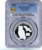 Transdnistria 10 rubles Transnistria 10 rubles Local Red Book Owl Bird Fauna PL70 PCGS silver coin 2008 -