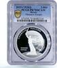 Russian Federation 3 rubles Russia 3 rubles Mamayev Kurgan Motherland Monument PR70 PCGS silver coin 2015 -