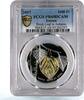 Guinea 1000 francs Guinea 1000 francs 4 Seasons Birch Tree Leaf Autumn Flora PR68 PCGS Ag coin 2017 -