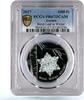 Guinea 1000 francs Guinea 1000 francs 4 Seasons Birch Tree Leaf Winter Flora PR67 PCGS Ag coin 2017 -
