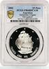 Argentina 25 pesos Argentina 25 pesos Presidente Sarmiento Ship Clipper PR68 PCGS silver coin 2002 -