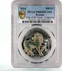 Rwanda 500 francs Rwanda 500 francs Lunar Year of the Horse Longevity PR69 PCGS silver coin 2014 -