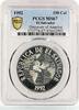El Salvador 150 colones Salvador 150 colones Two Worlds Columbus Ship Clippers MS67 PCGS Ag coin 1992 -