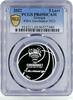 Georgia 5 lari Georgia 5 lari European Basketball Cup Sports PR69 PCGS silver coin 2022 -