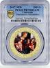 Cameroon 500 francs Cameroon 500 francs Painter Ghirlandaio Madonna Art PR70 PCGS silver coin 2017 -