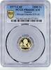Guinea 1000 sylis Guinea 1000 sylis Singer Miriam Makeba Music Dancers PR66 PCGS gold coin 1977 -