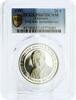Tanzania 20 shillings Tanzania 20 shillings Independence Julius Nyerere PR67 PCGS silver coin 1981 -