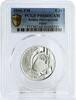 Bosnia and Herzegovina 14 euro Bosnia and Herzegovina 14 euro Peace Rose Flower PR68 PCGS silver coin 1996 -