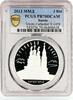 Russian Federation 3 rubles Russia 3 rubles Verkhoturye Trinity Church Architecture PR70 PCGS Ag coin 2013 -