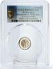 El Salvador 1 colon Salvador 1 colon 150 Years Independence La Fecundidad Art PR68 PCGS Ag coin 1971 -