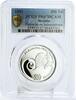 Slovenia 500 tolarjev Slovenia 500 tolarjev 1st Independence Plebiscite Leaf PR67 PCGS Ag coin 1991 -