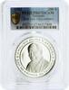 Tanzania 500 shillings Tanzania 200 shillings Independence Julius Nyerere PR67 PCGS silver coin 1981 -