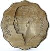 Iraq 10 fils Iraq 10 fils State Coinage King Ghazi I Coat of Arms CuNi coin 1938 -