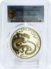 Togo 1000 francs Togo 1000 francs Lunar Calendar Year of the Dragon PR69 PCGS gilded Ag coin 2012 -