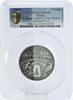 Ghana 5 cedis Ghana 5 cedis Queen Mary Stuart Castle Architecture MS69 PCGS silver coin 2019 -