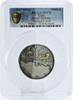 Laos 70000 kip Laos 70000 kip Happy Birthday Solar System Sun Angel MS70 PCGS silver coin 2017 -