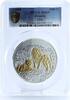 Rwanda 1000 francs Rwanda 1000 francs Endangered Wildlife Lion MS69 PCGS gilded silver coin 2008 -