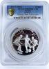 Russian Federation 25 rubles Russia 25 rubles 90 Years Sport Society Dynamo Football PR69 PCGS Ag coin 2013 -