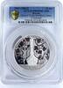 Russian Federation 25 rubles Russia 25 rubles Jewellery Craft Art Bolin Vase Diamonds PR69 PCGS Ag coin 2019 -