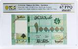 Lebanon 100000 livres Lebanon 100K livres Red Arabic Overprint Cedar Tree PPQ67 PCGS UNC banknote 2020 -
