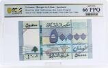 Lebanon 50000 livres Lebanon 50K livres Red Arabic Overprint Cedar Tree PPQ66 PCGS UNC banknote 2019 -