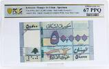 Lebanon 50000 livres Lebanon 50K livres Red Arabic Overprint Cedar Tree PPQ67 PCGS UNC banknote 2019 -