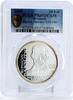 Romania 10 lei Romania 10 lei Revolutionary Simion Barnutiu Politics PR69 PCGS silver coin 2008 -