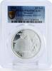 Romania 10 lei Romania 10 lei Voronet Monastery Church Architecture PR69 PCGS silver coin 2008 -