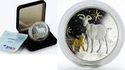 Laos 70000 kip Laos 70000 kip Year of the Goat gemstone silver gilded proof coin 2014 -