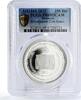 Morocco 250 dirhams Morocco 250 dirham Mohammed VI Enthronement Intronisation PR69 PCGS Ag coin 2022 -
