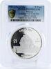 Mexico 5 pesos Mexico 5 pesos Chichen Itza Observation Architecture PR69 PCGS silver coin 2012 -
